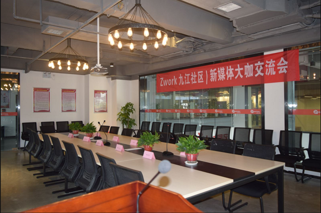 九江社区办公室工位