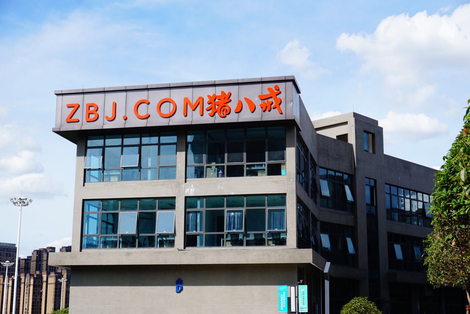 株洲天元社区办公室短租，企业工位出租