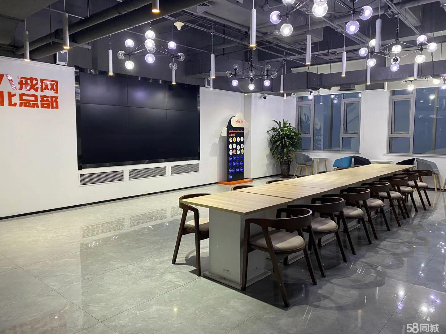 东营二期社区工位出租