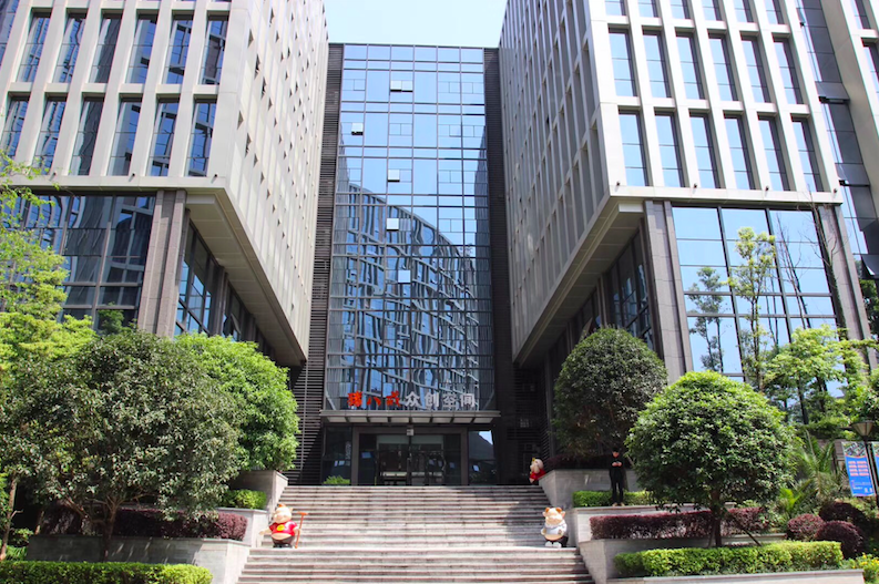 重庆3号楼社区办公室短租,企业工位出租