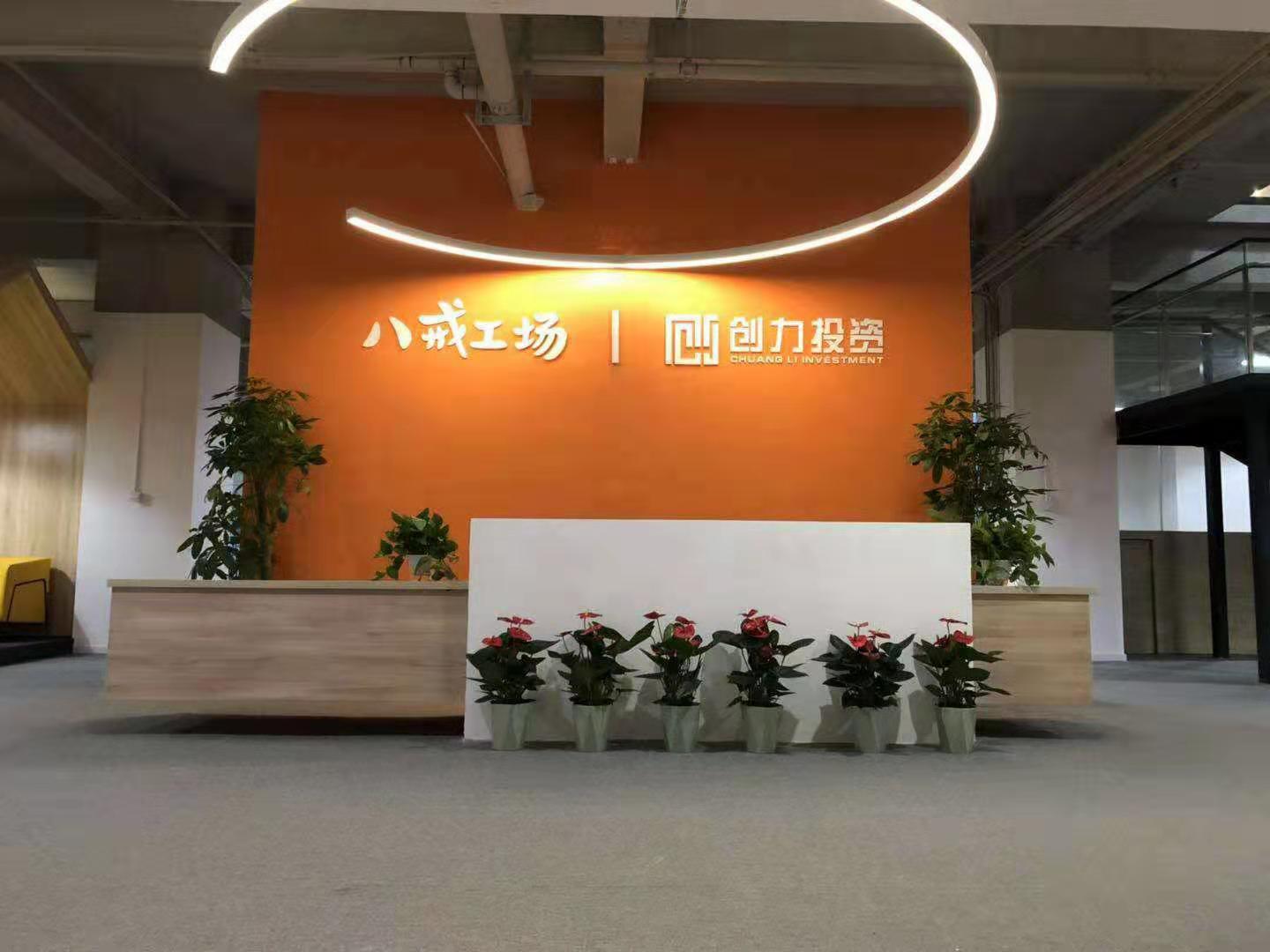南昌高新社区办公室短租,企业工位出租