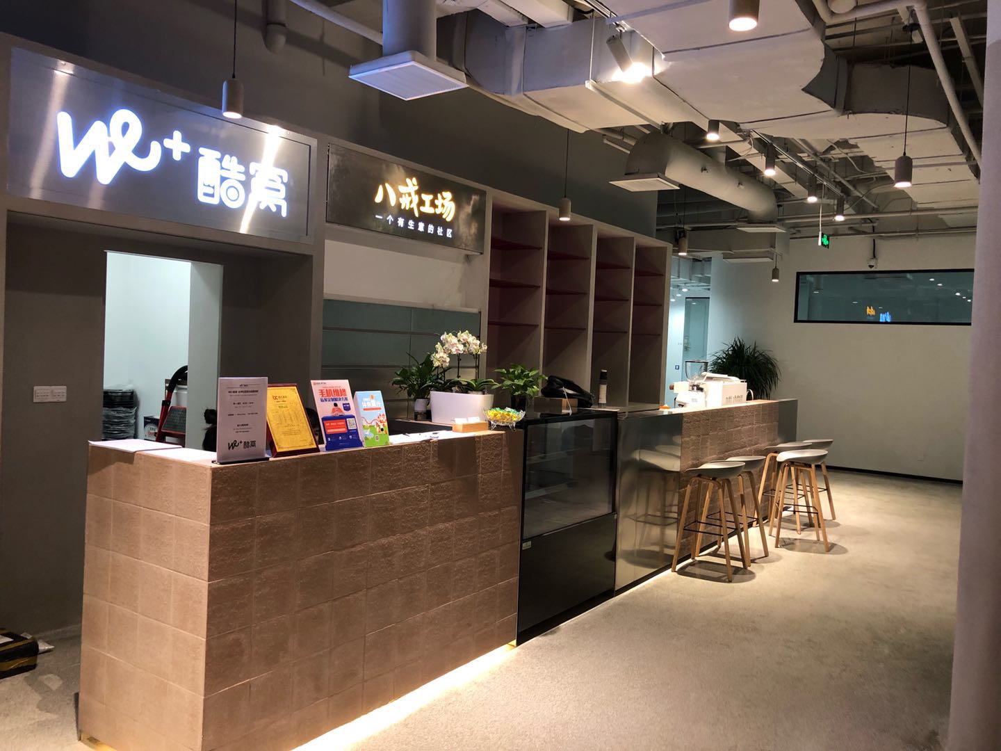 上海陆家嘴CBD社区办公室短租,企业工位出租