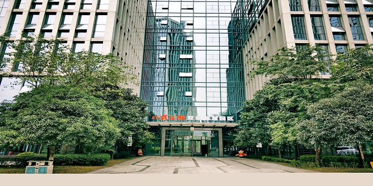 重庆8号楼社区工位出租