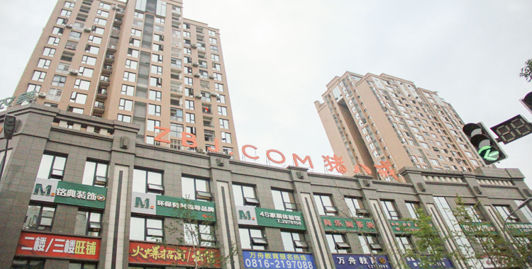 绵阳社区办公室短租,企业工位出租