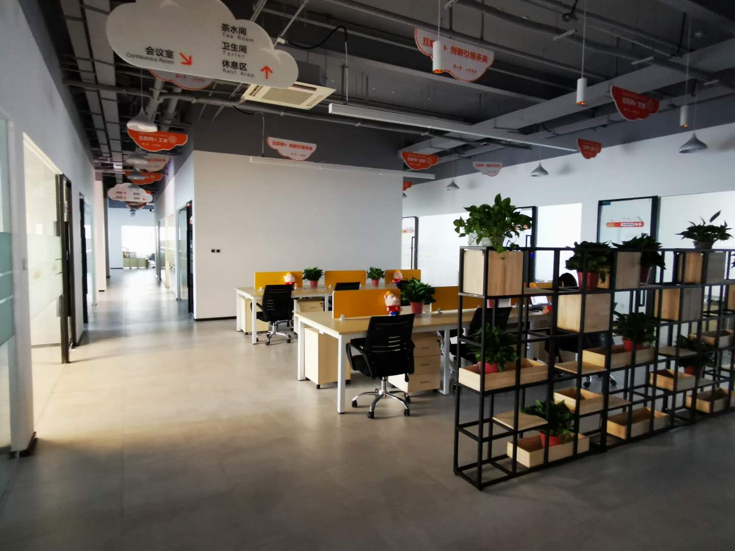 办公场地租赁网站_300多平 的生产 办公场地装修_公司办公场地要不要过消防